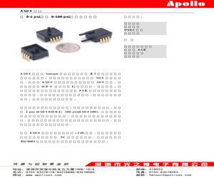 ASDX001D44R.pdf