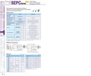 2SEPC560MZ+TSS.pdf