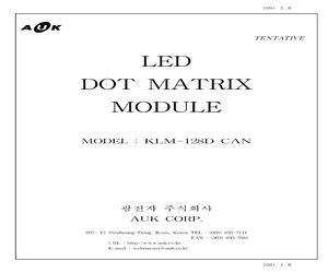 KLM-128DCAN.pdf