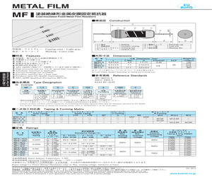 MF1/4D C T52A 1502 F.pdf