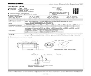 ECEC1EA153DJ.pdf