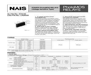 AQZ102D.pdf