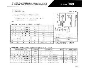 2SA940.pdf