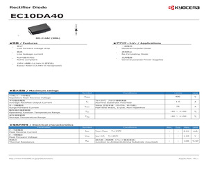 EC10DA40.pdf