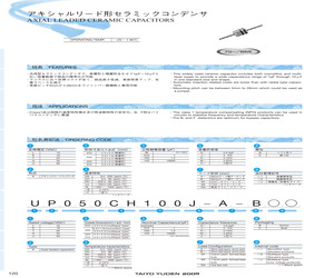 UP050CH130M-B-B.pdf