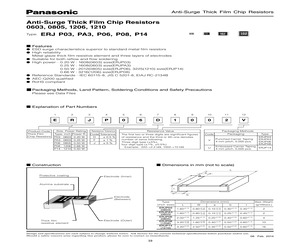 ERJ-P03F1503V.pdf