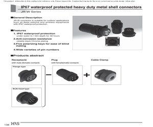 JR16WRA-10S(71).pdf