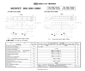 PD10M440H.pdf