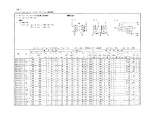 QM75DY-2HB.pdf