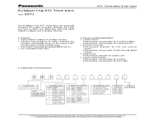 ERTJ1VR103G.pdf