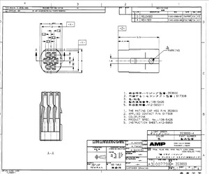 353899-4.pdf