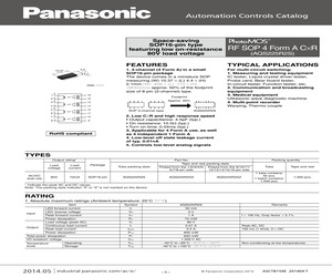 AQS225R2SZJ.pdf