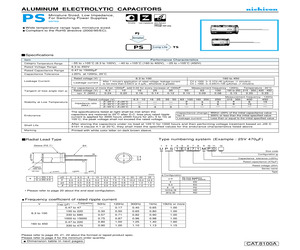 UPS2A4R7MDD1TA.pdf