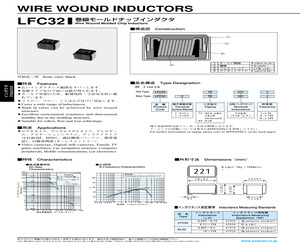 LFC32BK005M.pdf