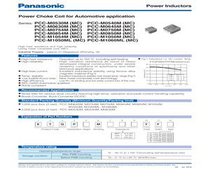 ETQ-P5M470YFC.pdf