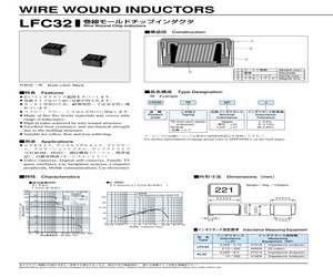 LFC32220J.pdf
