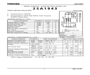 2SA1943O.pdf