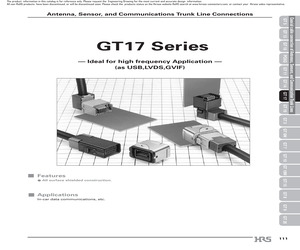 GT17-8DP-DS(70).pdf