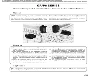 QR/P8-SC-121(12).pdf