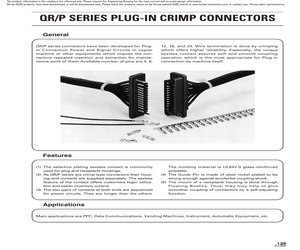 QR/P-XC-111(12).pdf