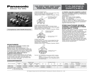 TB110F-SF.pdf