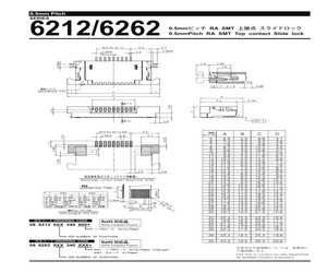 086212030340800+.pdf