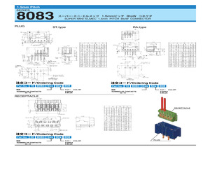 108083007000808.pdf