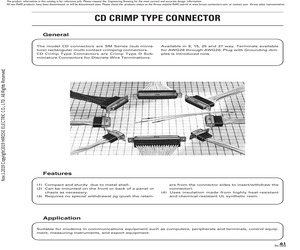 CDA-15P(05).pdf