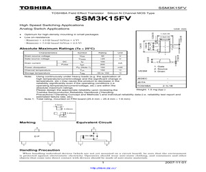 SSM3K15FV.pdf