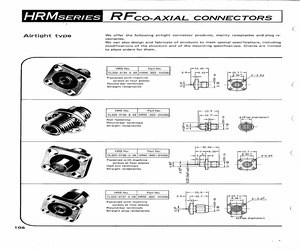 HRM-300-1H(09).pdf