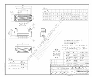 MR-20RFD2G+.pdf