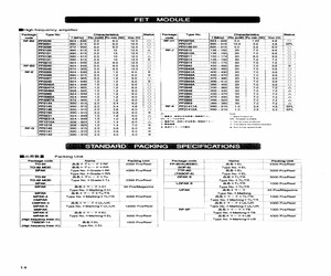 2SC1213A(K)RF.pdf