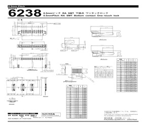 046238010010800+.pdf