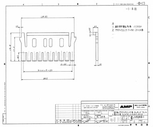 172851-1.pdf