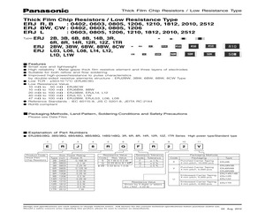 ERJ12RSFR12U.pdf