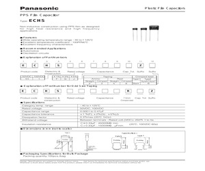 ECHS1221XZ.pdf