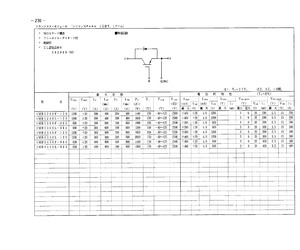 1MBI200F-120.pdf