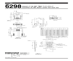 046298009100883+.pdf