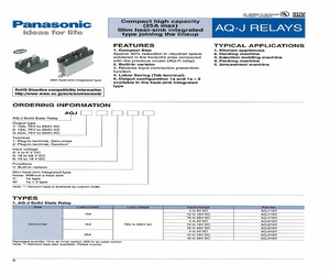 AQJ112V.pdf