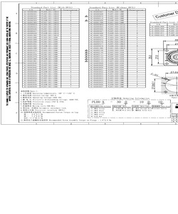 AC-HA000300.pdf