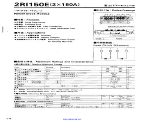 2RI150E-060.pdf