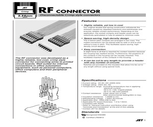 RF-H142SD-1110(LF)(SN).pdf