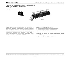 ERZU12JP511B.pdf