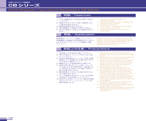 CB-16BP-06B2.pdf