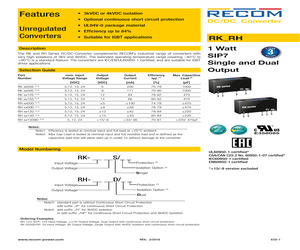 RK-0509S/HP.pdf