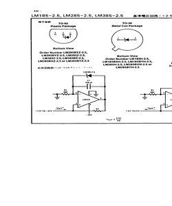 LM285BYZ-2.5.pdf