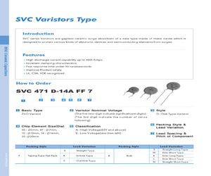 SVC101D-07BFS1.pdf