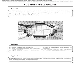 CDA-15P(05).pdf