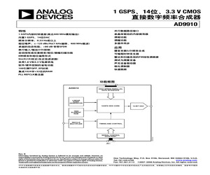 AD9910/PCBZ.pdf