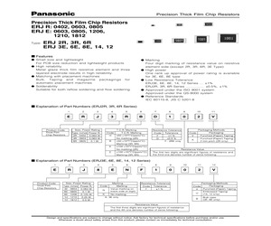 ERJ12NF1241V.pdf